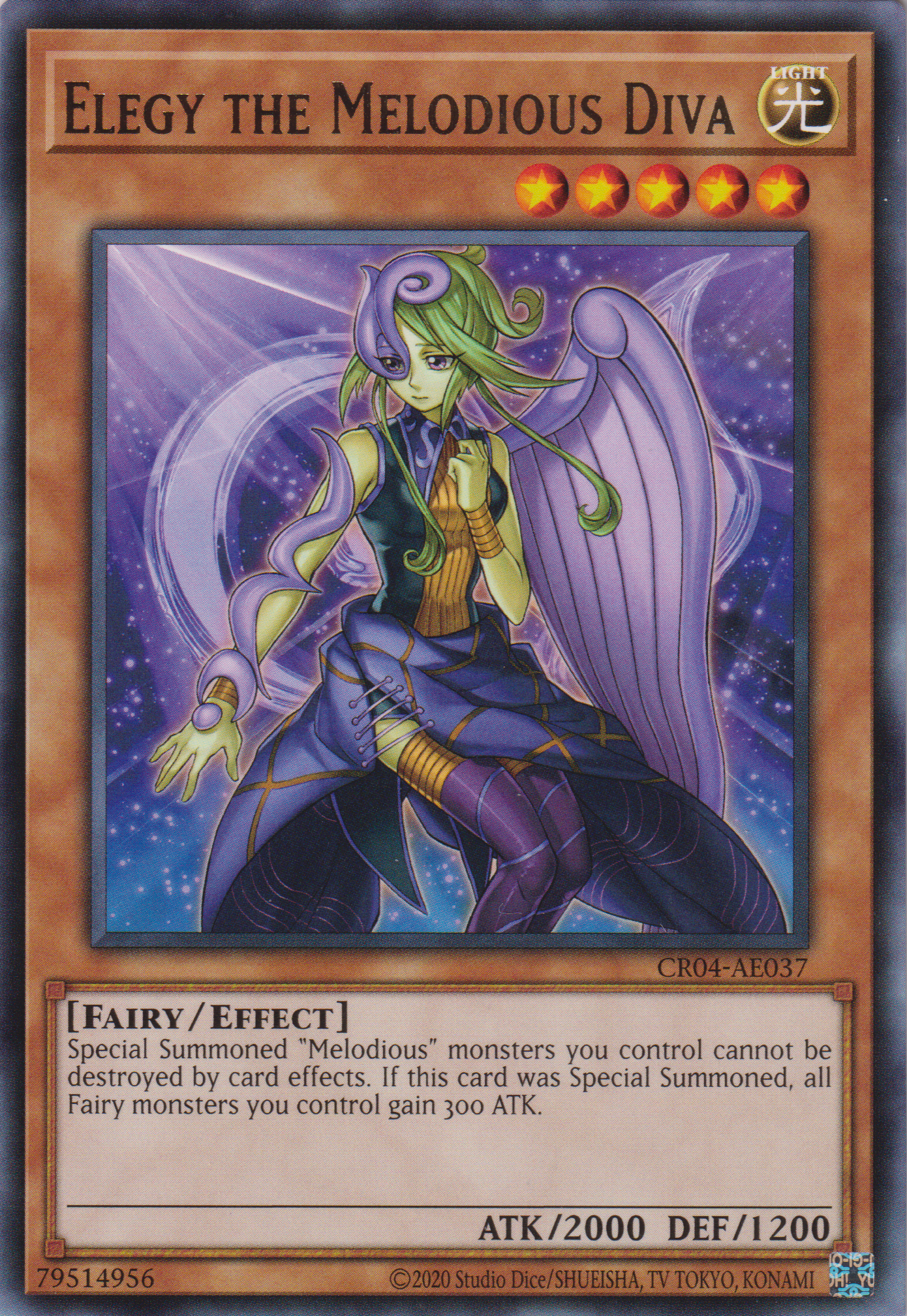 [遊戲王亞英版] 幻奏的音女索娜塔 / 幻奏の音女エレジー / Elegy the Melodious Diva-Trading Card Game-TCG-Oztet Amigo