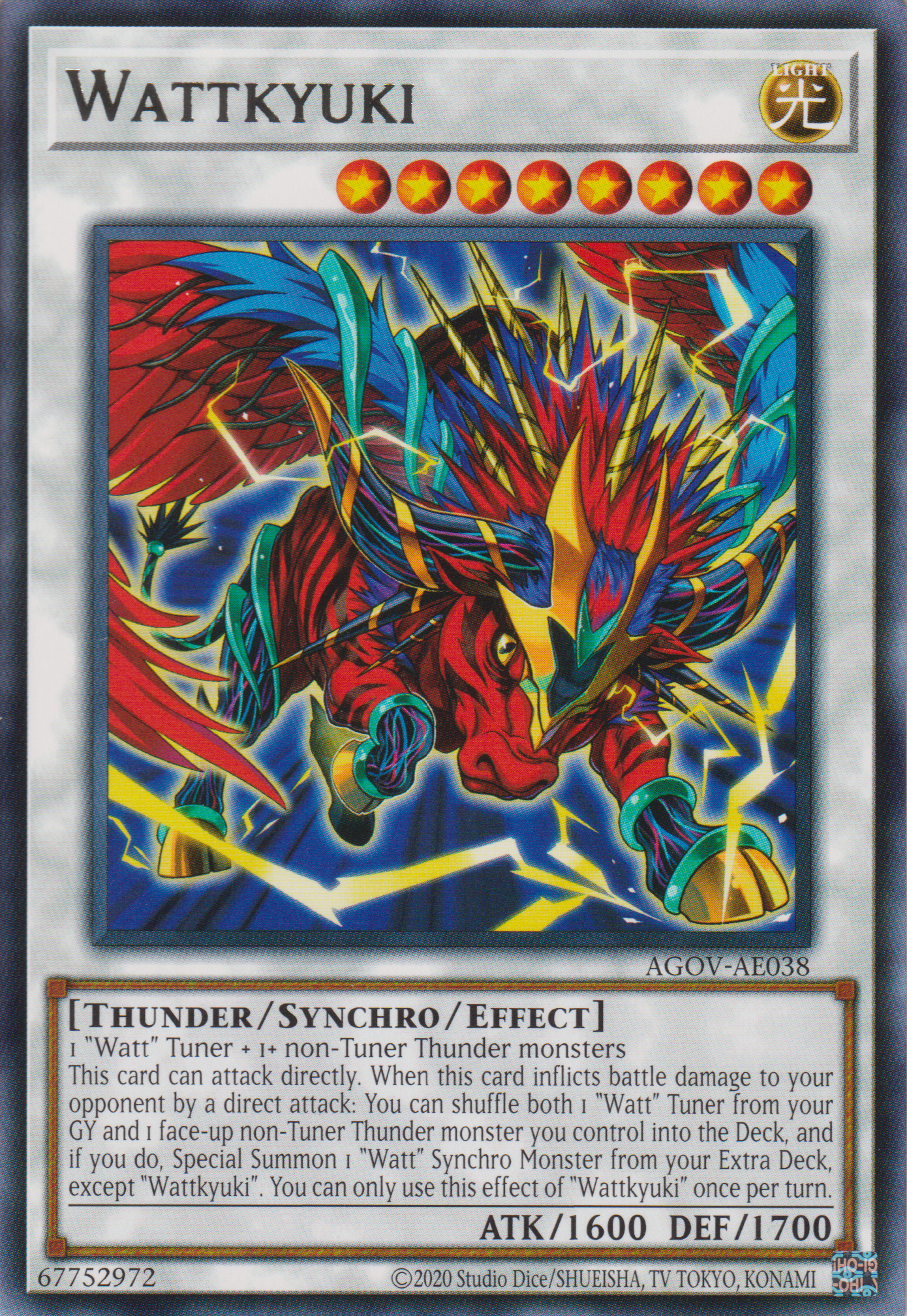 [遊戲王亞英版] 電氣窮奇 / エレキュウキ / Wattaurus-Trading Card Game-TCG-Oztet Amigo