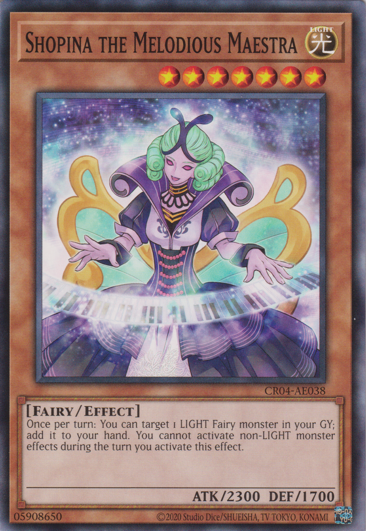 [遊戲王亞英版] 幻奏的音姬 殊榮之弗朗索瓦 / 幻奏の音姫ローリイット・フランソワ / Shopina the Melodious Maestra-Trading Card Game-TCG-Oztet Amigo
