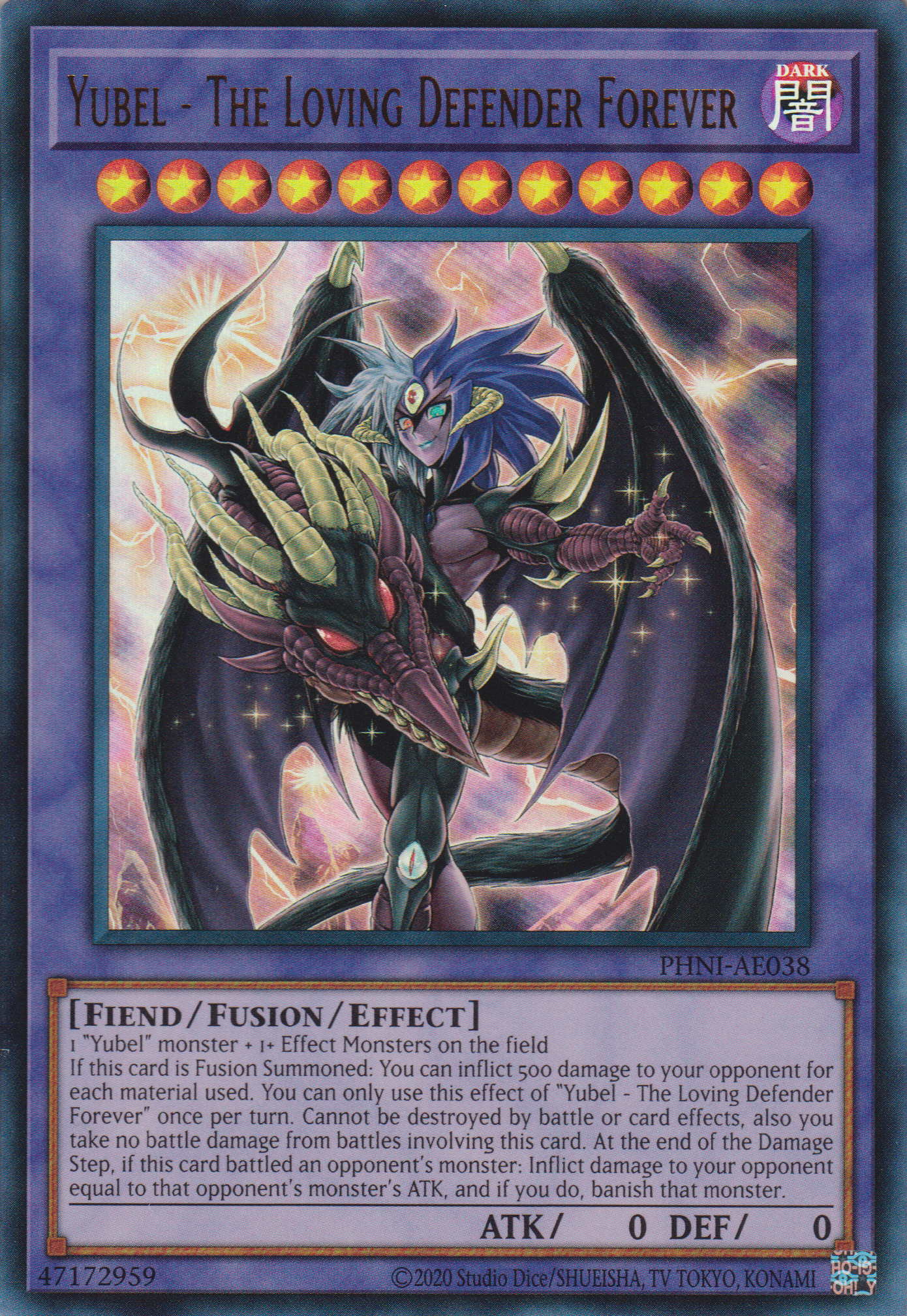 [遊戲王亞英版] 尤貝爾 永遠之愛守護者 / ユベル-Das Ewig Liebe Wächter / Yubel - The Loving Defender Forever-Trading Card Game-TCG-Oztet Amigo