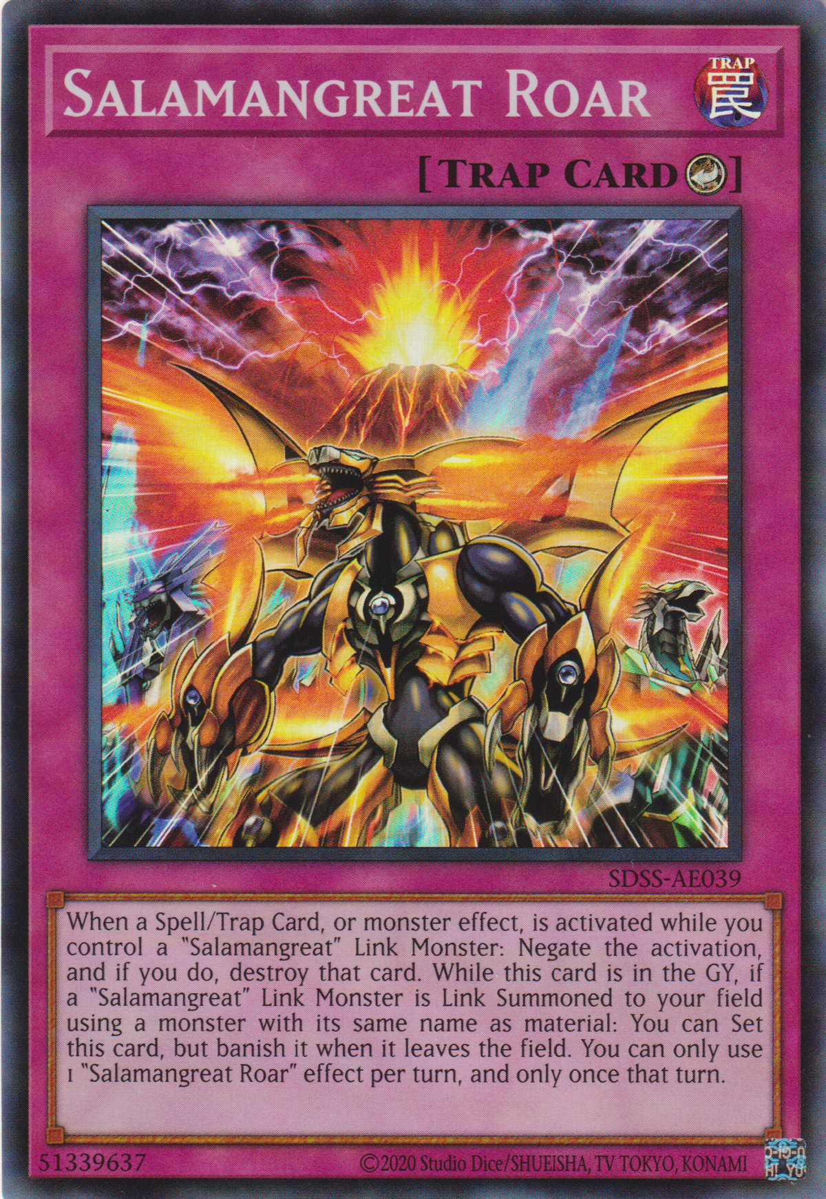 [遊戲王亞英版] 轉生炎獸的咆哮 / サラマングレイト・ロアー  / Salamangreat Roar-Trading Card Game-TCG-Oztet Amigo