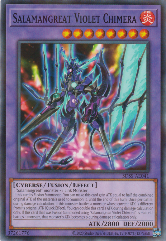 [遊戲王亞英版] 轉生炎獸 紫羅蘭奇美拉 / 転生炎獣ヴァイオレットキマイラ  / Salamangreat Violet Chimera-Trading Card Game-TCG-Oztet Amigo