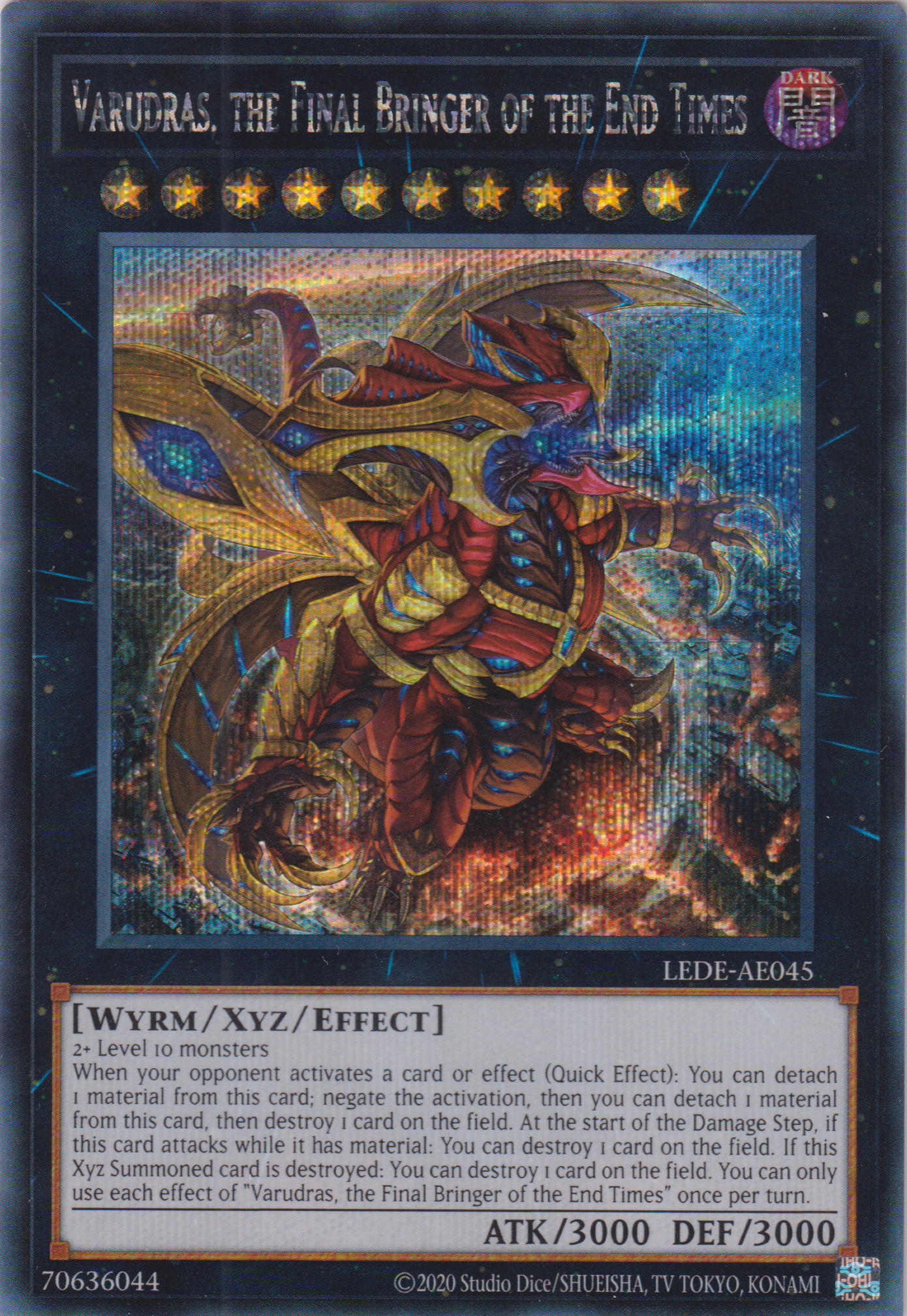 [遊戲王亞英版] 終戒超獸 瓦爾多拉斯 / 終戒超獸－ヴァルドラス / Technalogue - Valdrath-Trading Card Game-TCG-Oztet Amigo
