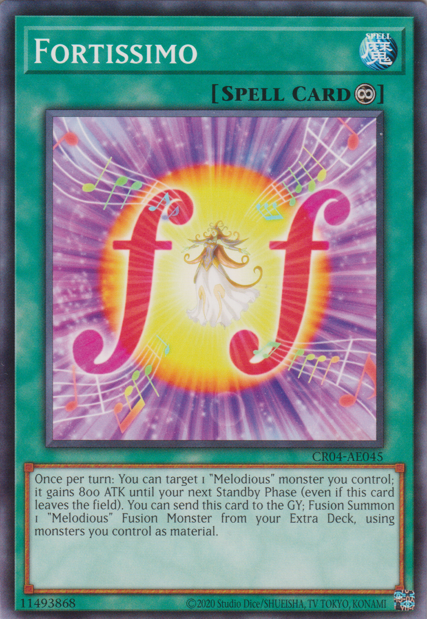 [遊戲王亞英版] 極強音 / フォルテッシモ / Fortissimo-Trading Card Game-TCG-Oztet Amigo