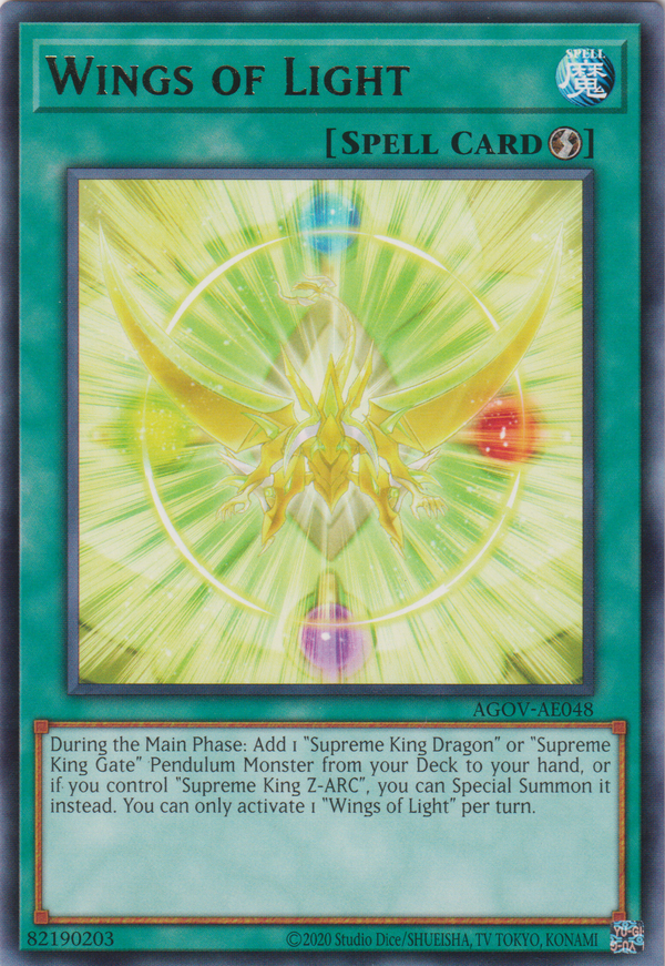 [遊戲王亞英版] 光翼之龍 / 光翼の竜 / The Light-Winged Dragon-Trading Card Game-TCG-Oztet Amigo