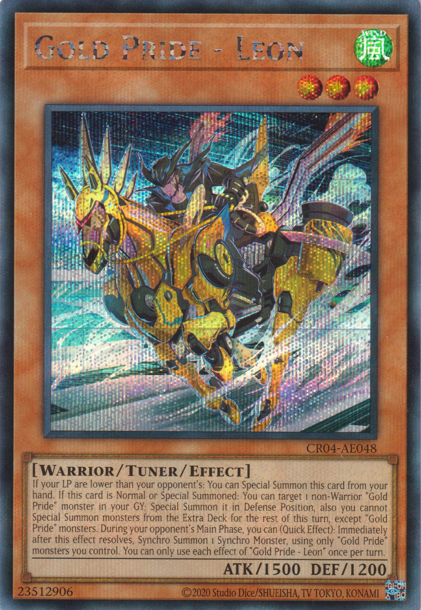 [遊戲王亞英版] 黃金驕傲 利昂 / GP-リオン / Gold Pride - Leon-Trading Card Game-TCG-Oztet Amigo
