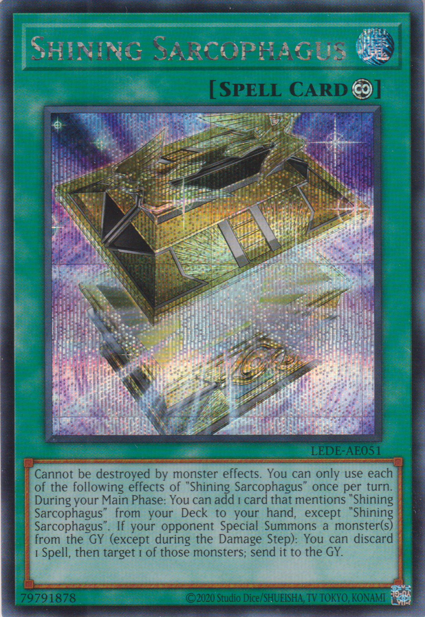 [遊戲王亞英版] 光之黃金櫃 / 光の黃金櫃 / Gold Sarcophagus of Light-Trading Card Game-TCG-Oztet Amigo