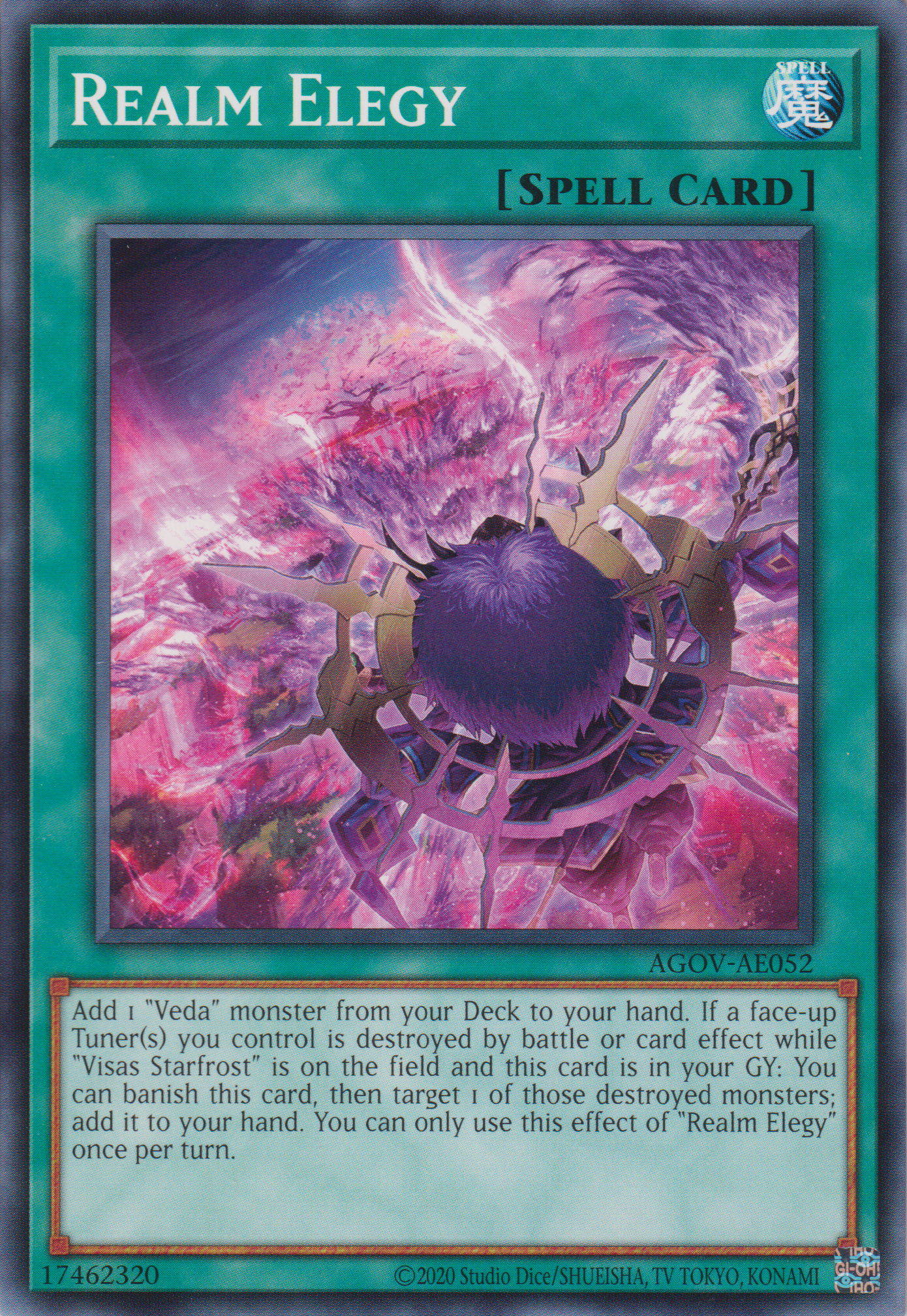 [遊戲王亞英版] 世壊挽歌/ 世壞輓歌 / Planetary Elegy-Trading Card Game-TCG-Oztet Amigo