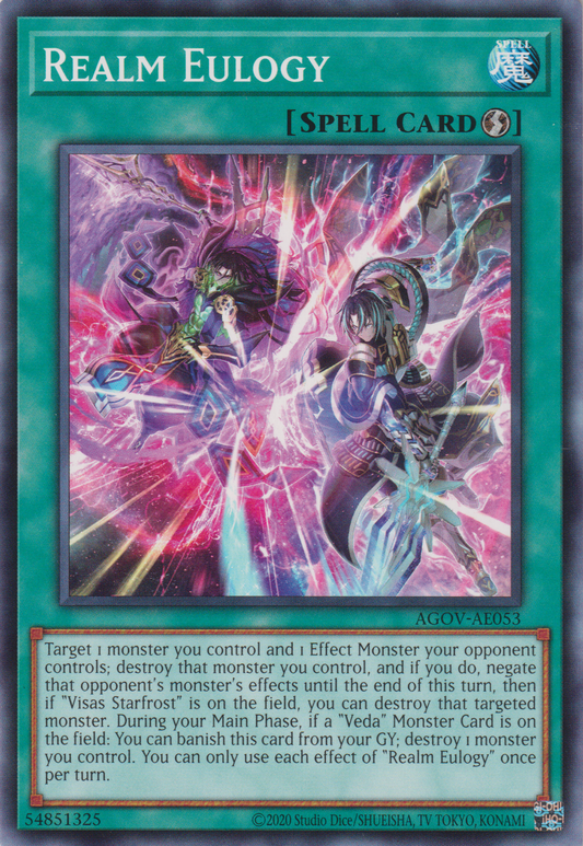 [遊戲王亞英版] 世壞贊歌 / 世壊賛歌 / Planetary Eulogy-Trading Card Game-TCG-Oztet Amigo