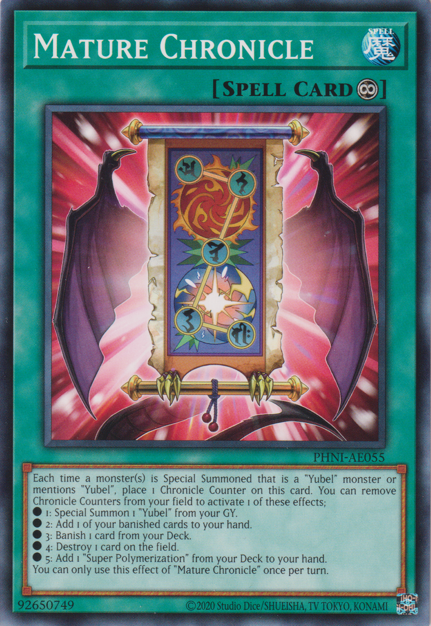 [遊戲王亞英版] 成熟編年史 / マチュア・クロニクル / Mature Chronicle-Trading Card Game-TCG-Oztet Amigo