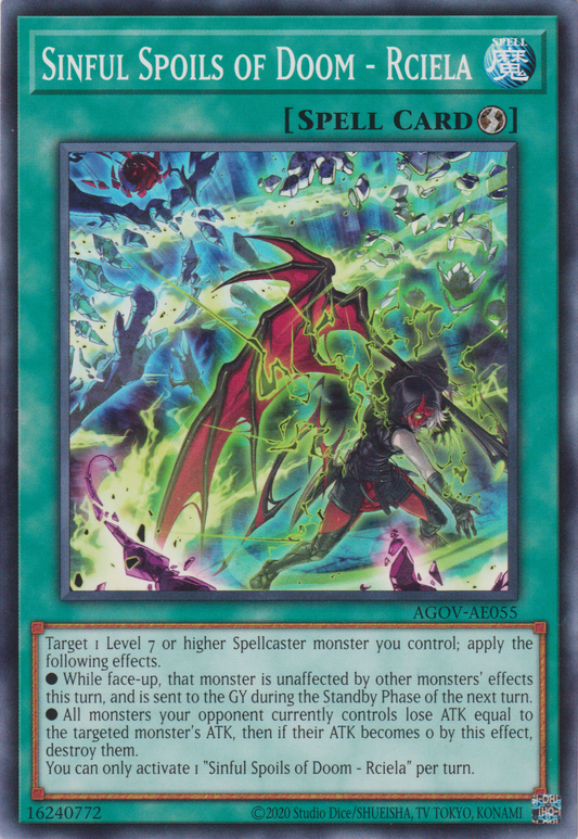 [遊戲王亞英版] 死之罪寶 蝙蝠 / 死の罪宝－ルシエラ / Sinful Spoils of Doom - Luciela-Trading Card Game-TCG-Oztet Amigo