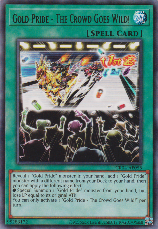 [遊戲王亞英版] 黃金驕傲-觀眾狂躁 / GP-ゴー・ワイルド / GOLD PRIDE - THE CROWD GOES WILD!-Trading Card Game-TCG-Oztet Amigo