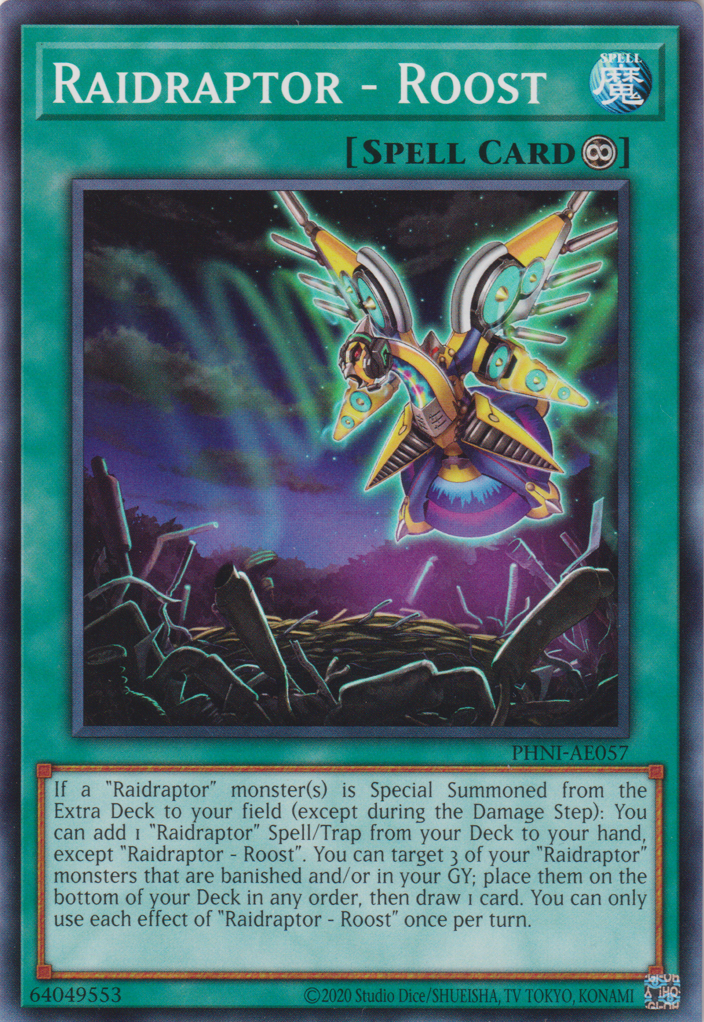 [遊戲王亞英版] RR 棲木 / RR－ルースト / Raidraptor - Roost-Trading Card Game-TCG-Oztet Amigo