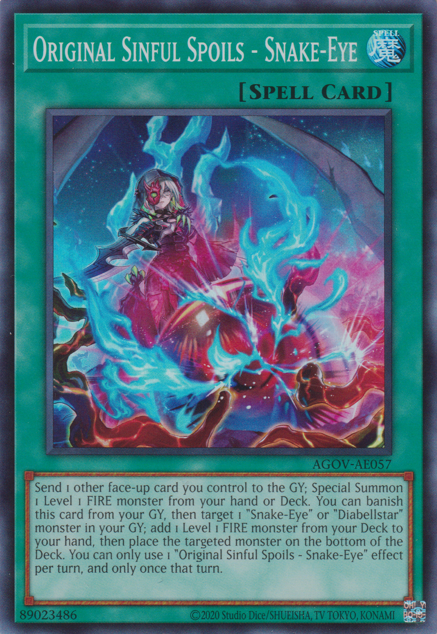[遊戲王亞英版] 原罪寶 蛇眼  / 原罪宝-スネークアイ / Original Sinful Spoils - Snake-Eye-Trading Card Game-TCG-Oztet Amigo