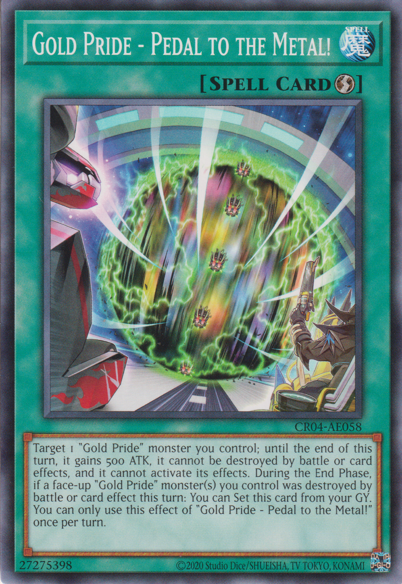[遊戲王亞英版] 黃金驕傲-他從何來 / GP-アウト・オブ・ノーウェア / GOLD PRIDE - THAT CAME OUT OF NOWHERE!-Trading Card Game-TCG-Oztet Amigo