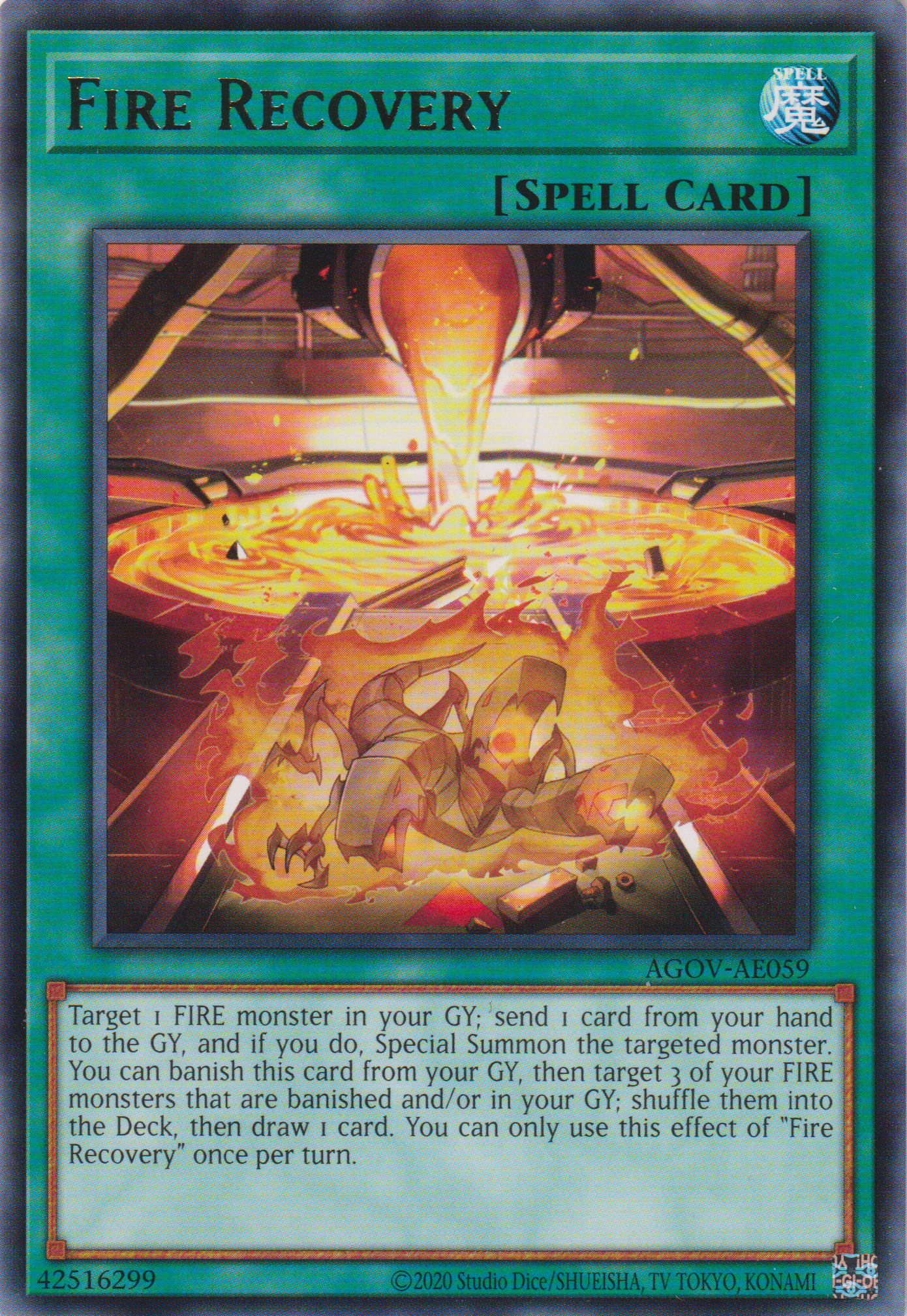 [遊戲王亞英版] 火焰回歸 /  ファイヤー・バック / Fire Recovery-Trading Card Game-TCG-Oztet Amigo