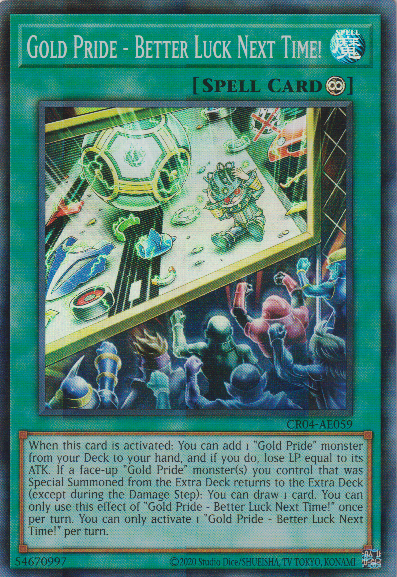 [遊戲王亞英版] 黃金驕傲-下次好運! / GP-ベター・ラック / GOLD PRIDE - BETTER LUCK NEXT TIME!-Trading Card Game-TCG-Oztet Amigo