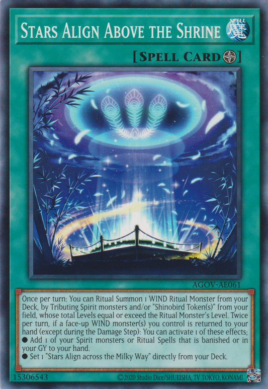 [遊戲王亞英版] 星逢的神籬 / 星逢の神籬 / The Himorogi where Stars Align-Trading Card Game-TCG-Oztet Amigo