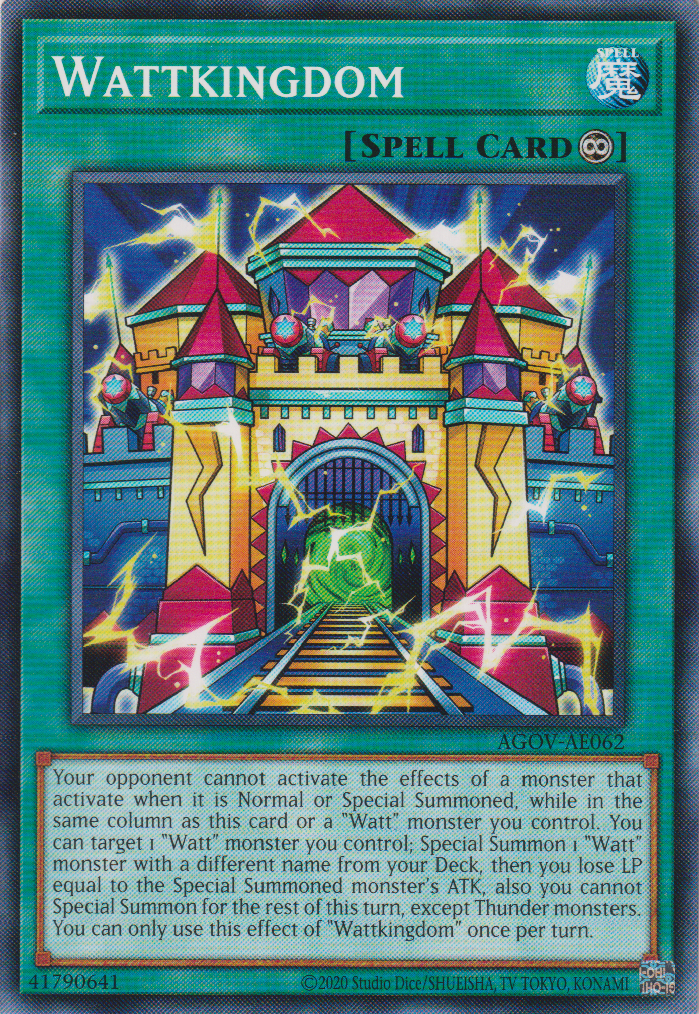 [遊戲王亞英版] 電氣王國 / エレキングダム / Wattkingdom-Trading Card Game-TCG-Oztet Amigo