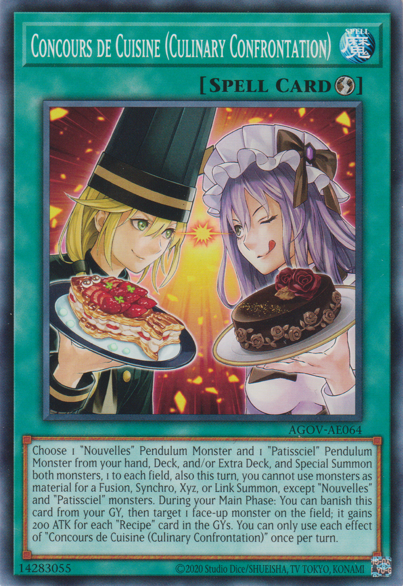 [遊戲王亞英版] Concours de Cuisine 甜點料理對決 / Concours de Cuisine ～菓冷なる料理対決～ / Concours de Cuisine (Culinary Confrontation)-Trading Card Game-TCG-Oztet Amigo