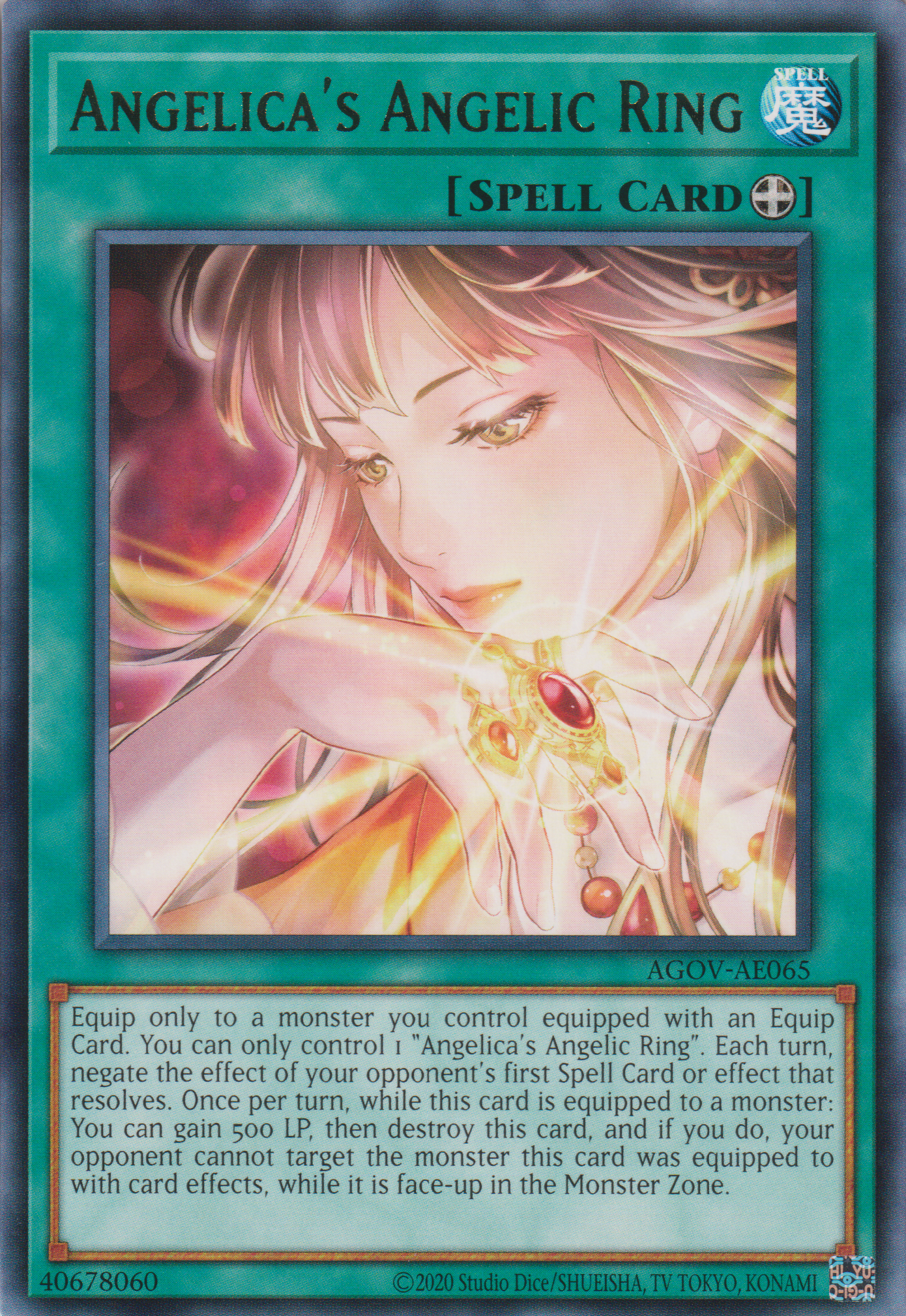 [遊戲王亞英版] 天子的指輪 / 天子の指輪 / Angel Ring-Trading Card Game-TCG-Oztet Amigo