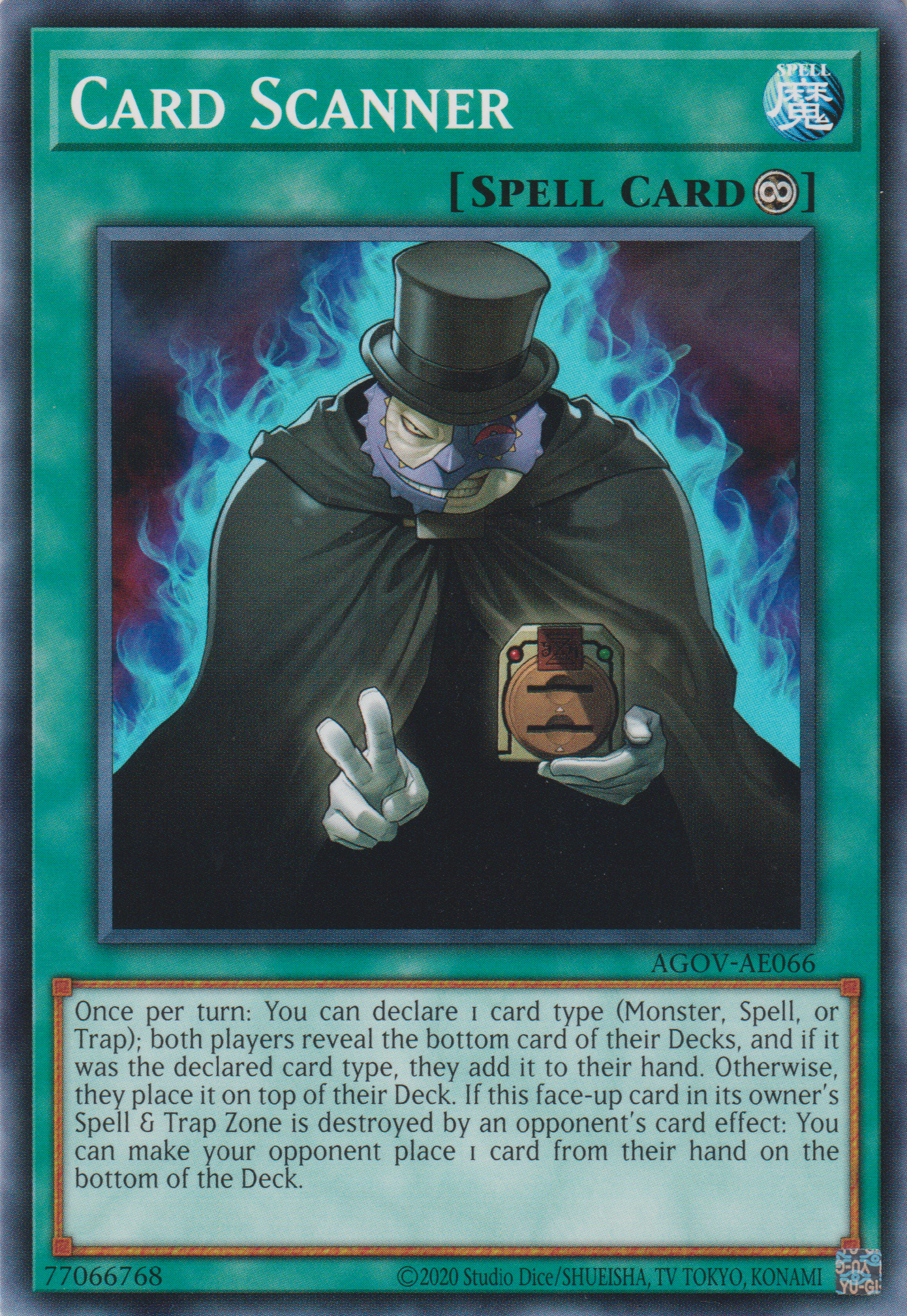 [遊戲王亞英版] 卡片掃描師 / カードスキャナー / Card Scanner-Trading Card Game-TCG-Oztet Amigo