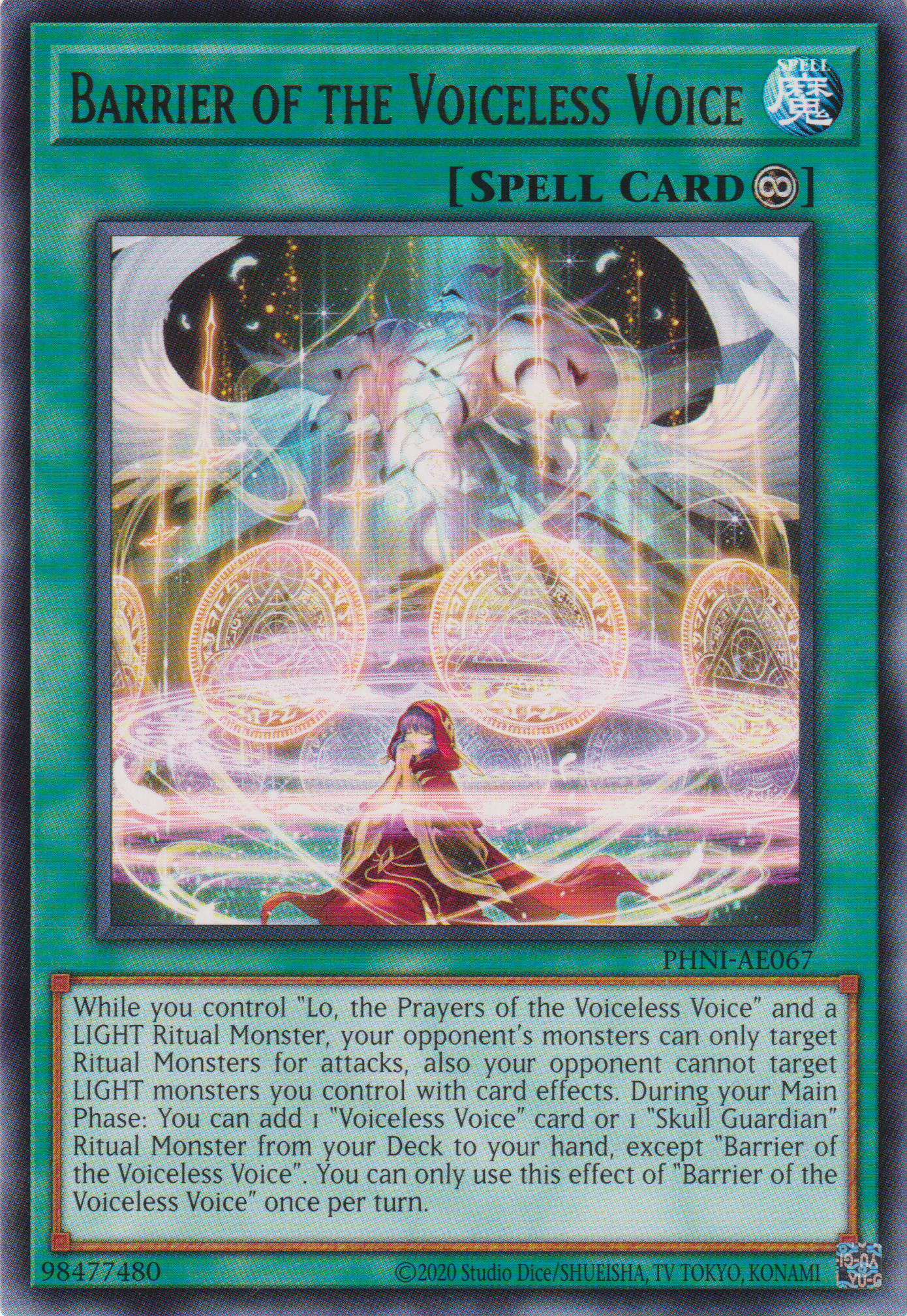 [遊戲王亞英版] 肅聲的結界 / 粛声なる結界 / Barrier of the Voiceless Voice-Trading Card Game-TCG-Oztet Amigo