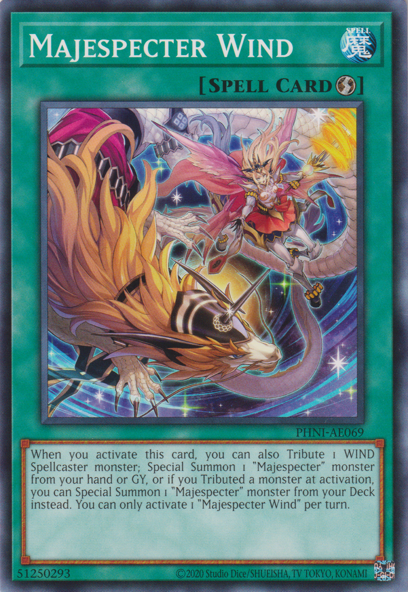 [遊戲王亞英版] 威風妖怪之風 / マジェスペクター・ウィンド / Majespecter Wind-Trading Card Game-TCG-Oztet Amigo