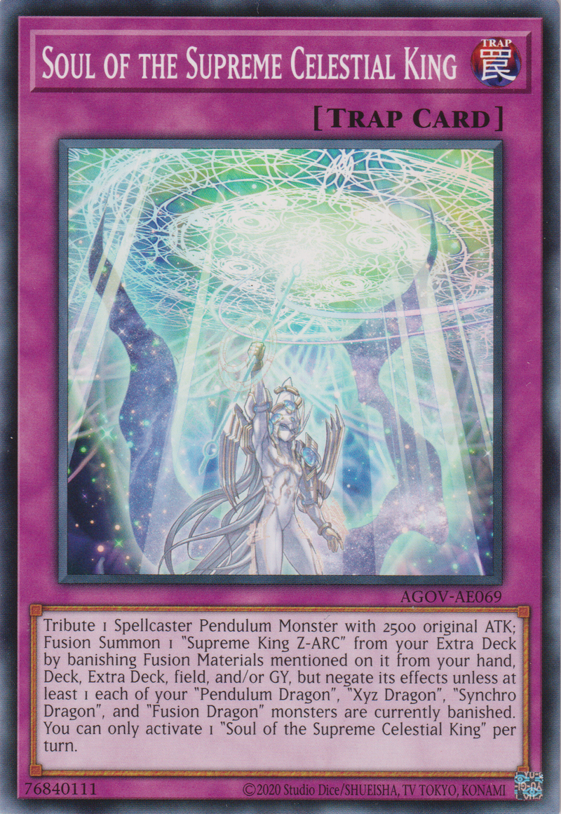[遊戲王亞英版] 霸王天龍之魂 / 覇王天龍の魂 / Soul of the Supreme Celestial King-Trading Card Game-TCG-Oztet Amigo