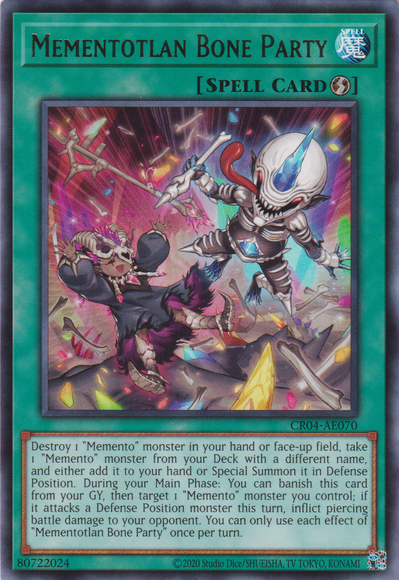 [遊戲王亞英版] 記憶物 骸骨派對 / メメント・ボーン・パーティー / MEMENTO BONE PARTY-Trading Card Game-TCG-Oztet Amigo