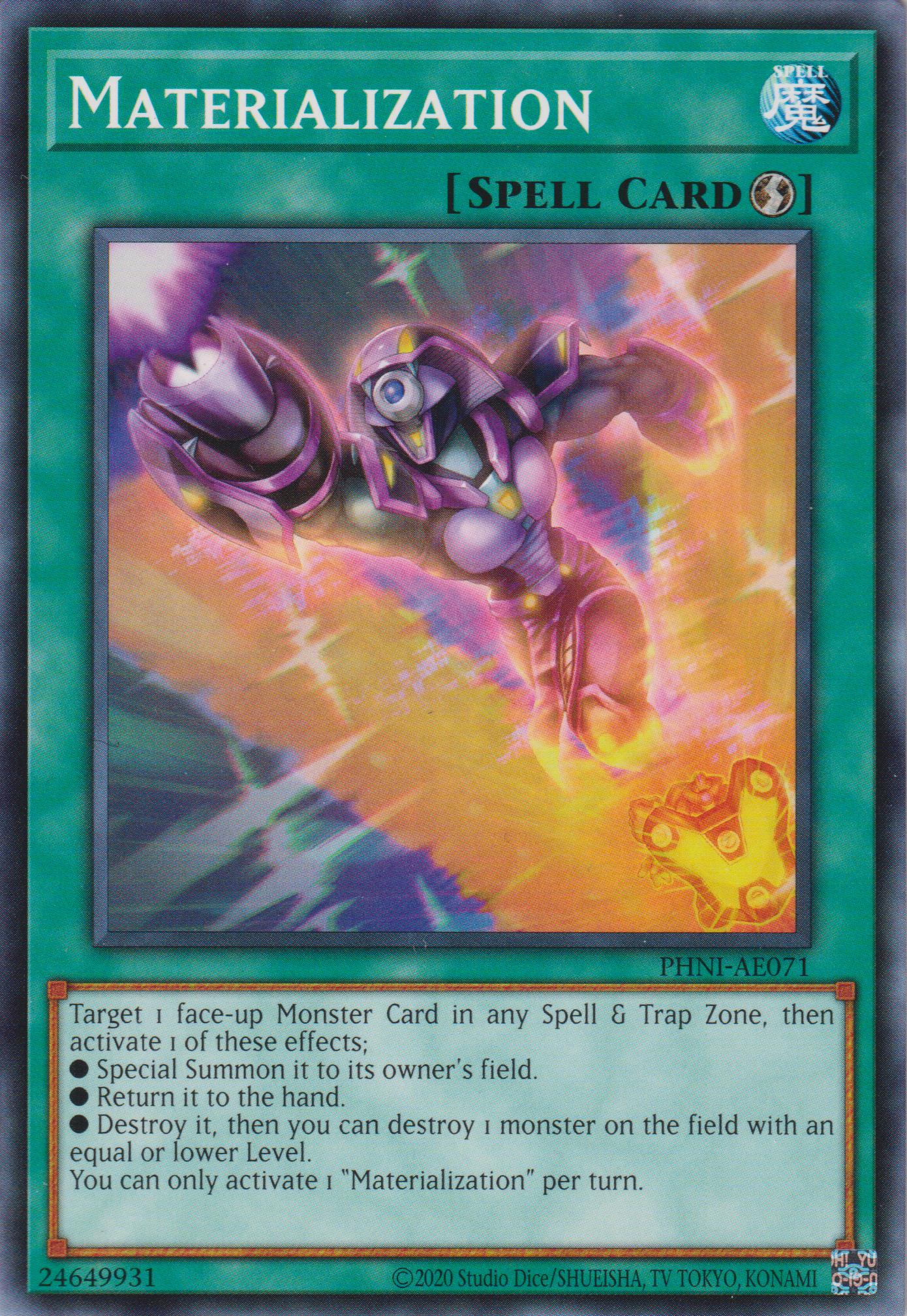 [遊戲王亞英版] 變幻 / 変幻 / Materialization-Trading Card Game-TCG-Oztet Amigo