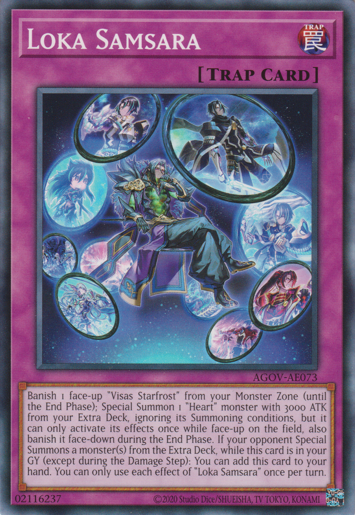 [遊戲王亞英版] 世壊輪廻 / 世壊輪廻 / Loka Samsara-Trading Card Game-TCG-Oztet Amigo