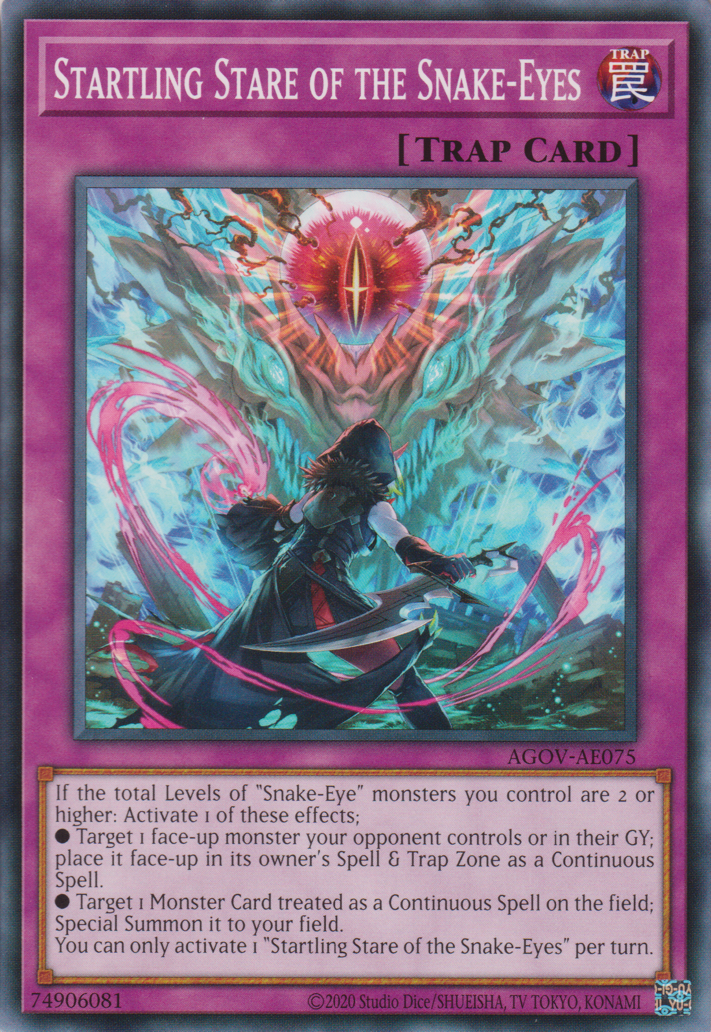 [遊戲王亞英版] 凝視一切的蛇眼 / 睨み統べるスネークアイズ / The Glaring Ruler Snake-Eyes-Trading Card Game-TCG-Oztet Amigo
