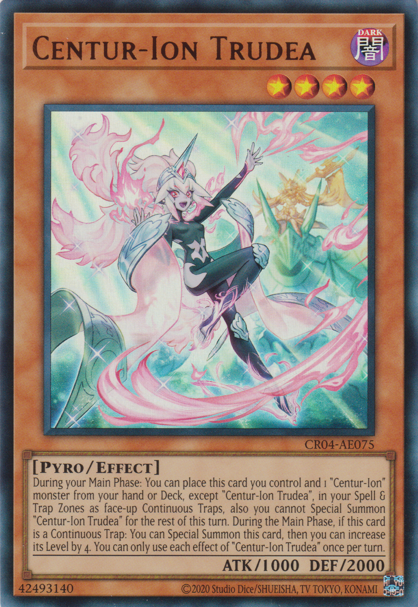 [遊戲王亞英版] 百夫騎士團 從騎士特露迪亞 / 従騎士トゥルーデア / CENTURION TRUDEA-Trading Card Game-TCG-Oztet Amigo