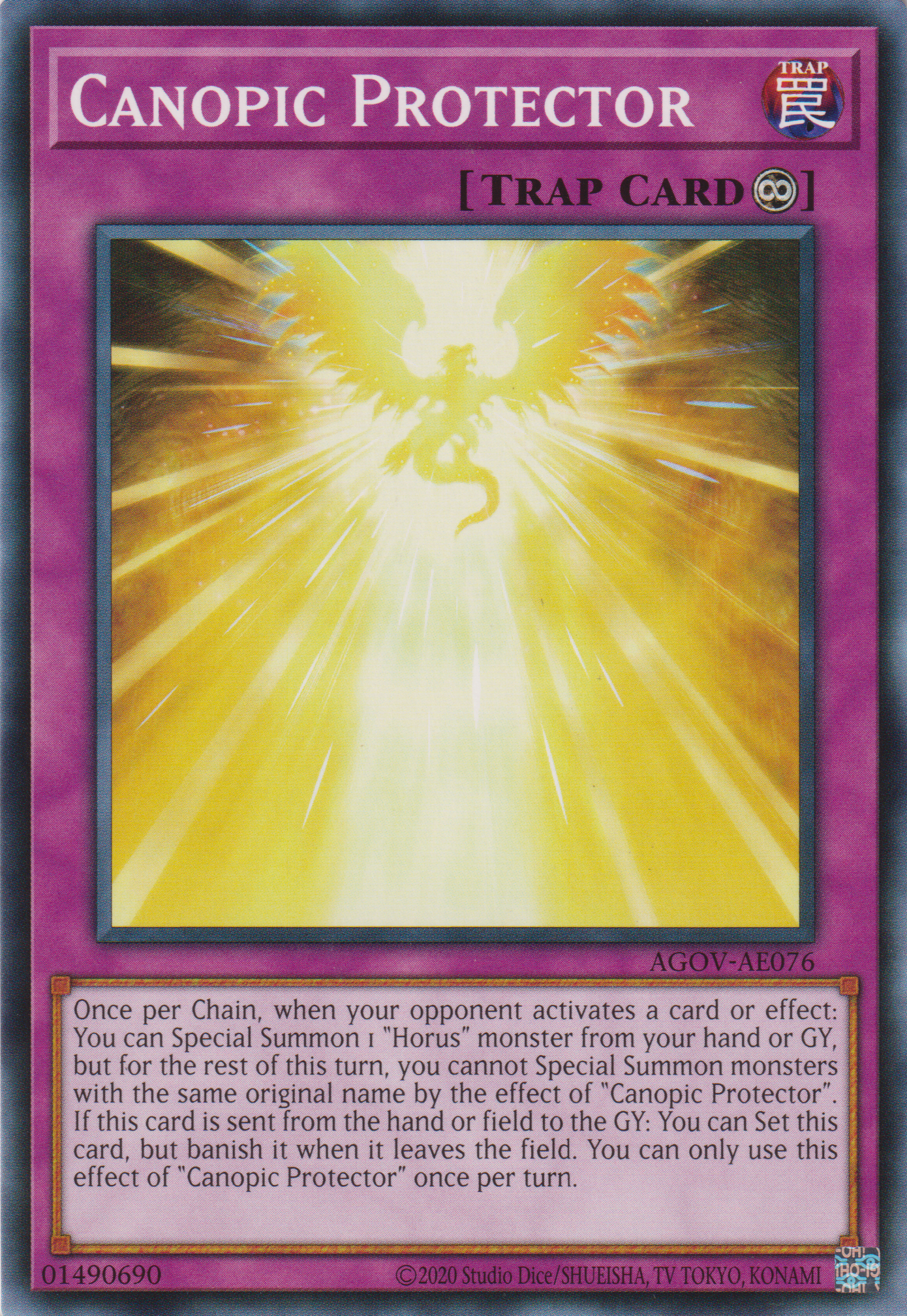 [遊戲王亞英版] 克諾珀斯的守護者 / カノプスの守護者 / Canopic Protector-Trading Card Game-TCG-Oztet Amigo