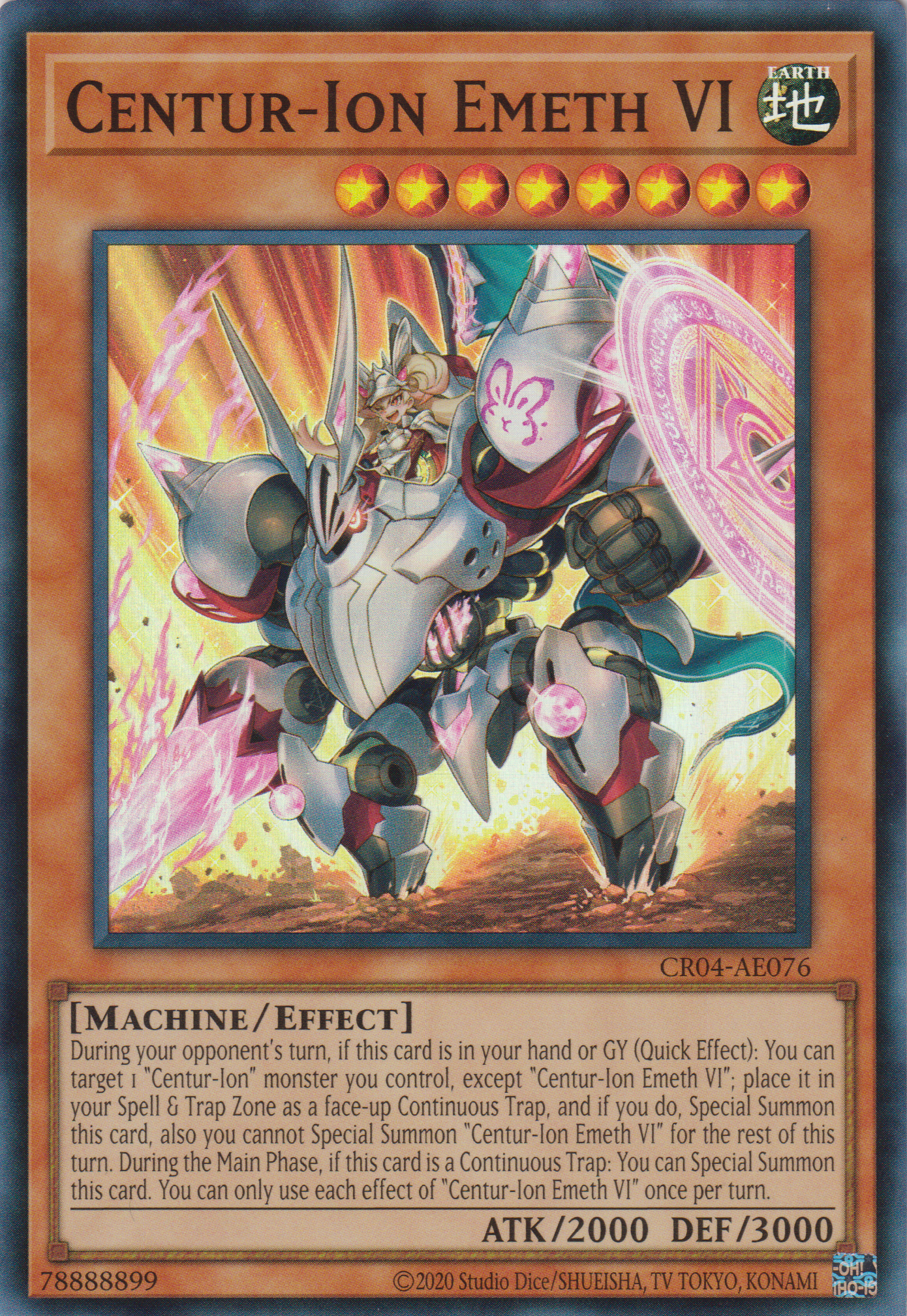 [遊戲王亞英版] 百夫騎士團 重騎兵愛梅特VI / 重騎兵エメトＶＩ / CENTURION EMET VI-Trading Card Game-TCG-Oztet Amigo