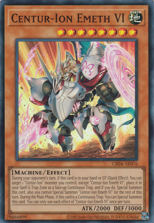 [遊戲王亞英版] 百夫騎士團 重騎兵愛梅特VI / 重騎兵エメトＶＩ / CENTURION EMET VI-Trading Card Game-TCG-Oztet Amigo