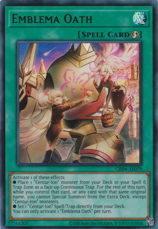 [遊戲王亞英版] 起誓的標章 / 誓いのエンブレーマ / EMBLEMA OF OATH-Trading Card Game-TCG-Oztet Amigo