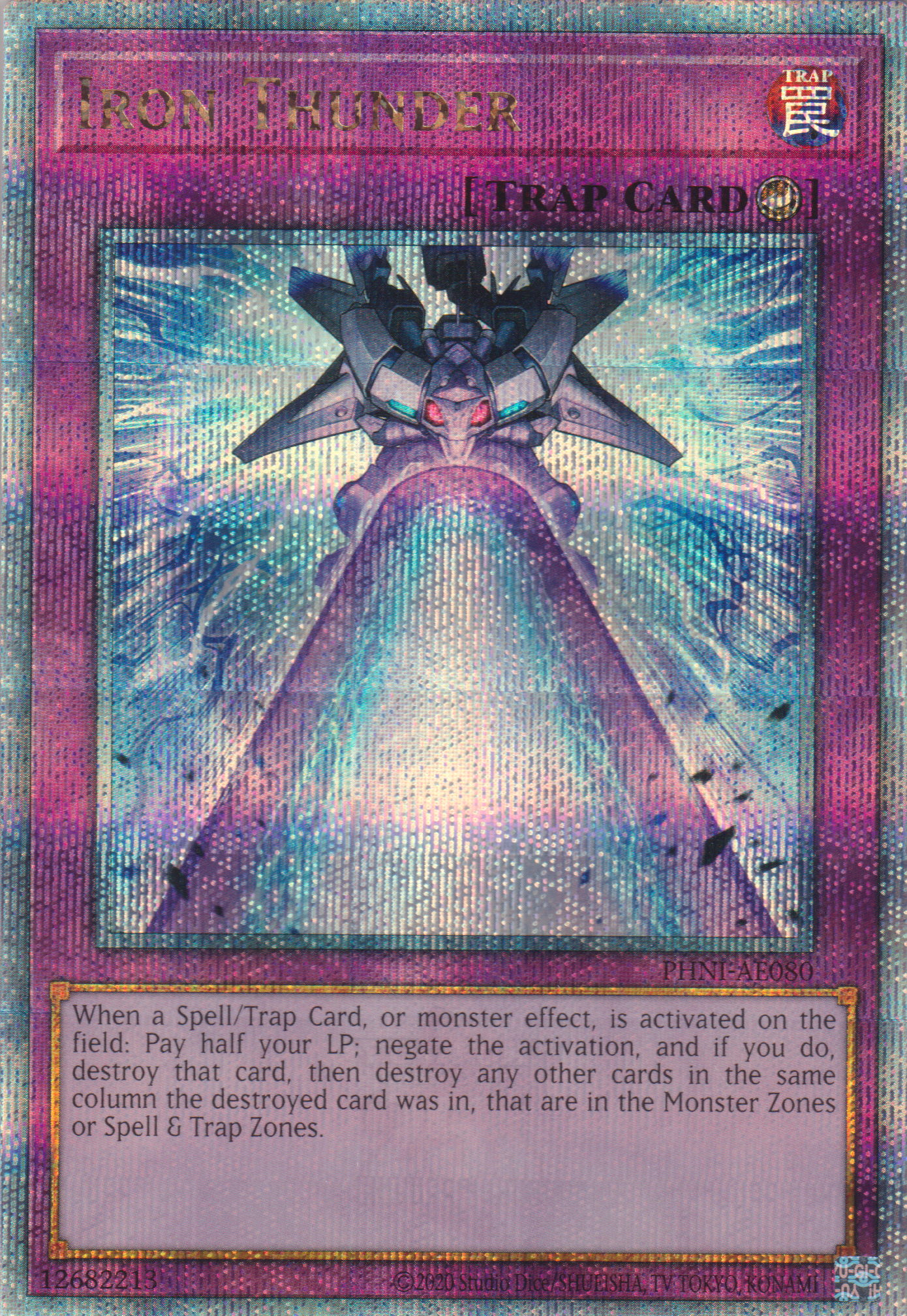 [遊戲王亞英版] 鐵騎的雷鎚 / 鉄騎の雷鎚 / Iron Thunder-Trading Card Game-TCG-Oztet Amigo