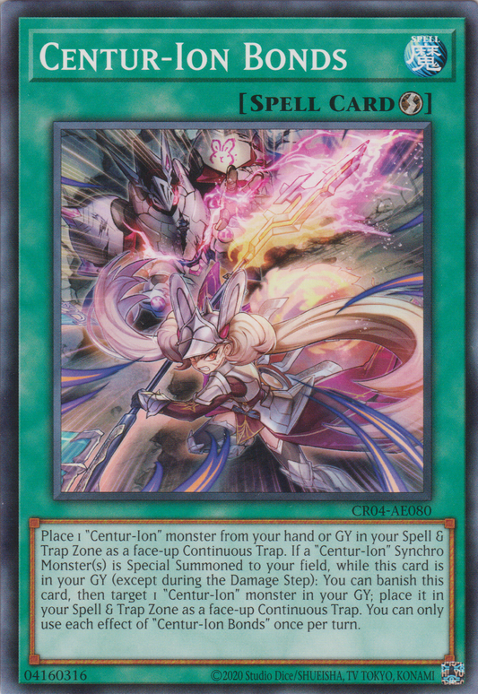 [遊戲王亞英版] 百夫騎士團 騎士之絆 / 騎士の絆 / FAITH OF CENTURION-Trading Card Game-TCG-Oztet Amigo