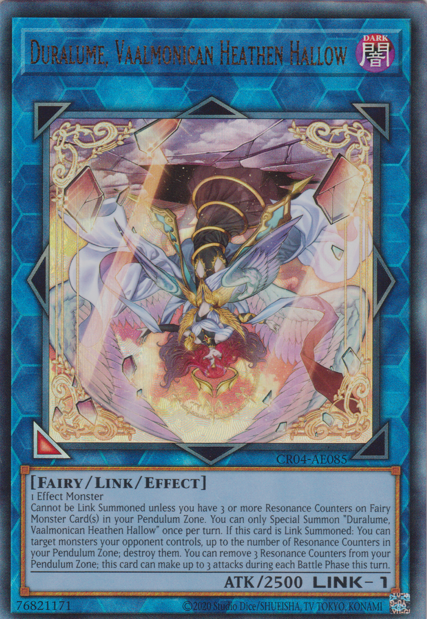 [遊戲王亞英版] 聖邪璃琴的異神 光耀天使 / ヴァルモニカの異神－ジュラルメ / ODD DEITY OF VALMONICA - GIURARME-Trading Card Game-TCG-Oztet Amigo