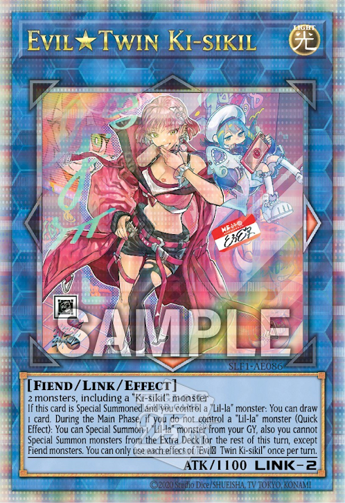[遊戲王亞英版] EVIL★TWIN 姬斯姬魯 / EVIL★TWIN キスキル / EVIL★TWIN KI-SIKIL-Trading Card Game-TCG-Oztet Amigo