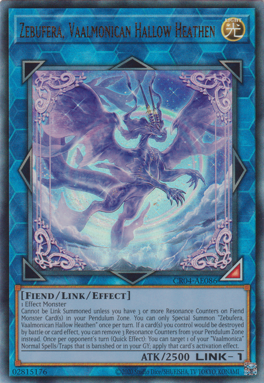 [遊戲王亞英版] 聖邪璃琴的神異 風暴惡魔 / ヴァルモニカの神異－ゼブフェーラ / DIVINE ODDITY OF VALMONICA - ZEBUFERA-Trading Card Game-TCG-Oztet Amigo