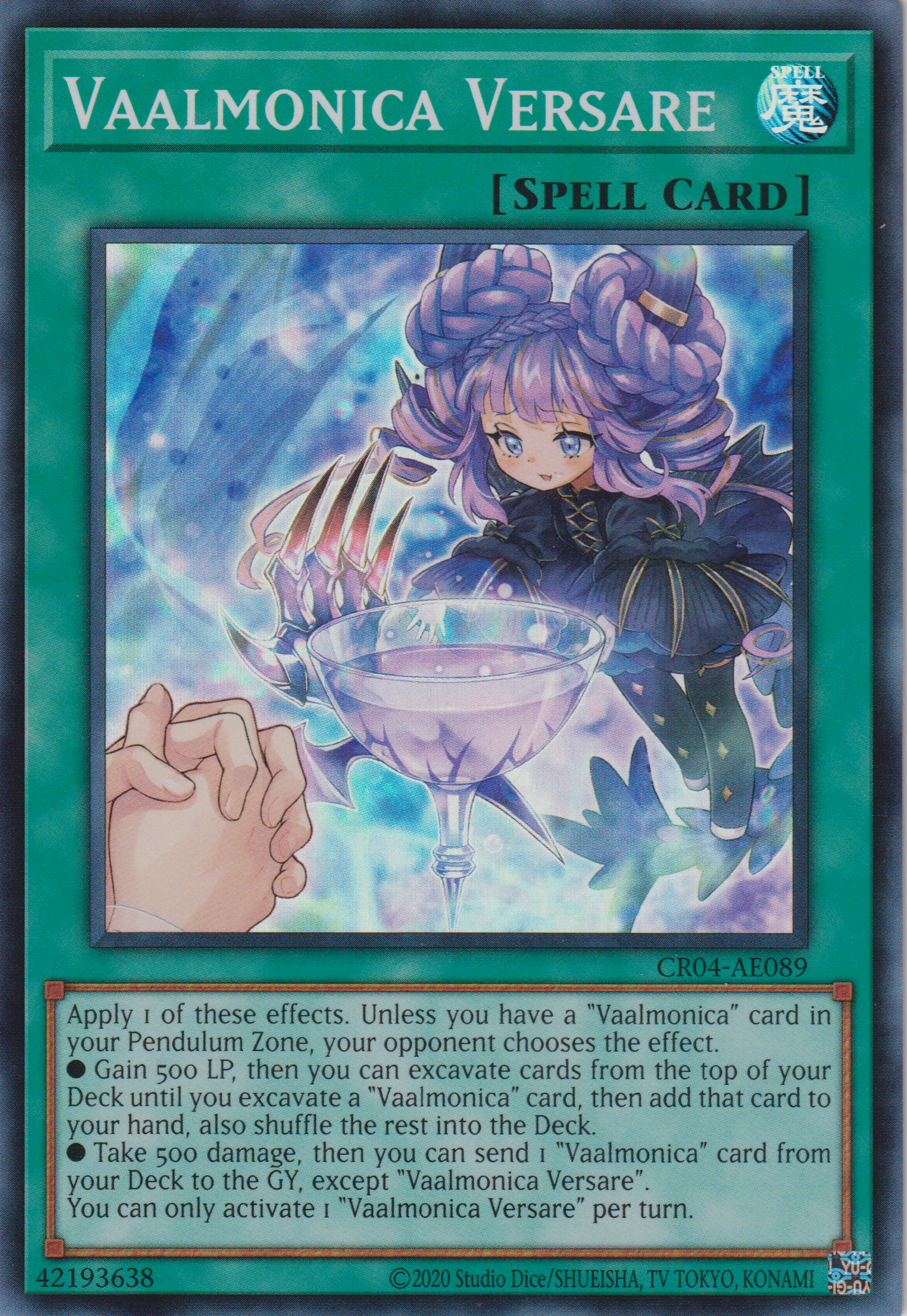 [遊戲王亞英版] 聖邪璃琴 注水 / ヴァルモニカ・ヴェルサーレ / VALMONICA VERSARE-Trading Card Game-TCG-Oztet Amigo