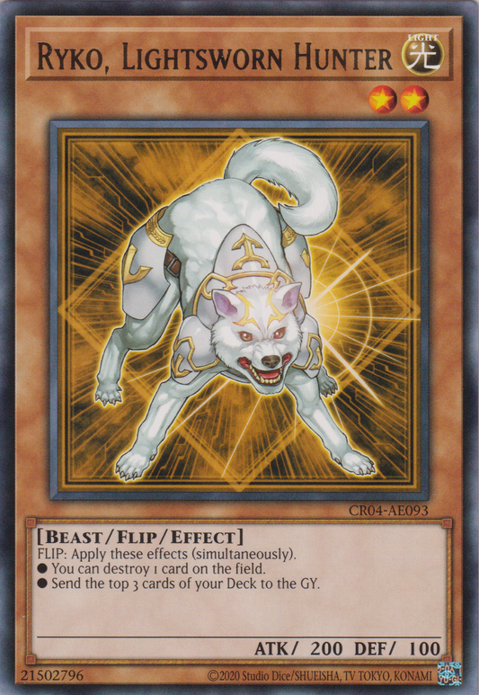 [遊戲王亞英版] 光道獵犬 萊可 / ライトロード・ハンター ライコウ / Ryko, Lightsworn Hunter-Trading Card Game-TCG-Oztet Amigo