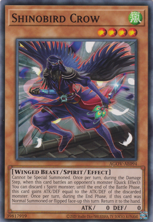 [遊戲王亞英版] 靈魂鳥-忍鴉 / 霊魂鳥－忍鴉 / Shinobird Crow-Trading Card Game-TCG-Oztet Amigo