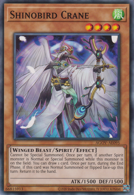 [遊戲王亞英版] 靈魂鳥-巫鶴 / 霊魂鳥－巫鶴 / Shinobird Crane-Trading Card Game-TCG-Oztet Amigo
