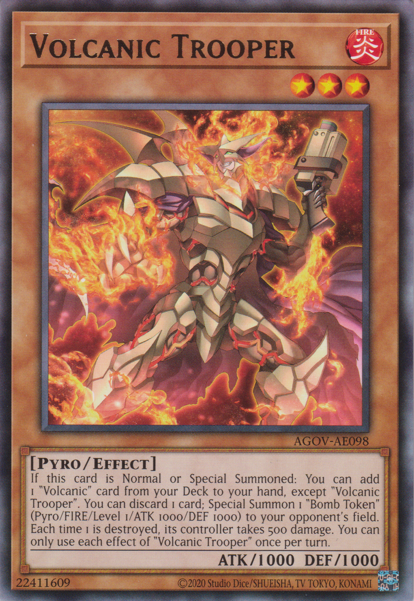 [遊戲王亞英版] 火山裝甲兵 / ヴォルカニック・トルーパー / Volcanic Trooper-Trading Card Game-TCG-Oztet Amigo