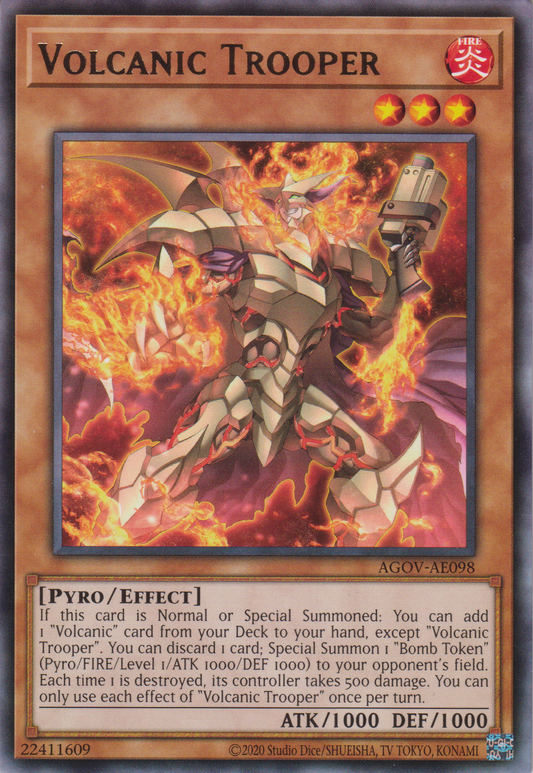 [遊戲王亞英版] 火山裝甲兵 / ヴォルカニック・トルーパー / Volcanic Trooper-Trading Card Game-TCG-Oztet Amigo