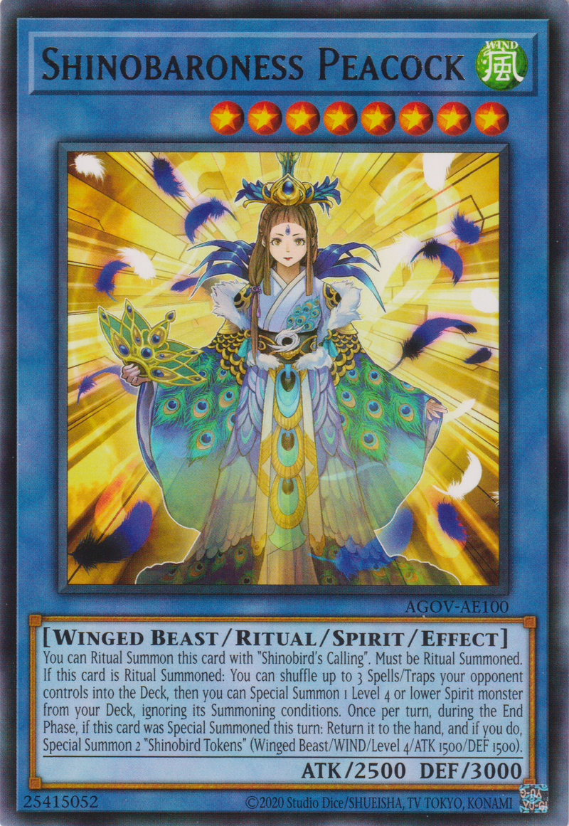[遊戲王亞英版] 靈魂鳥神-姬孔雀 / 霊魂鳥神－姫孔雀 / Shinobaroness Peacock-Trading Card Game-TCG-Oztet Amigo